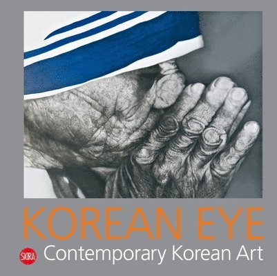 Korean Eye 2 1