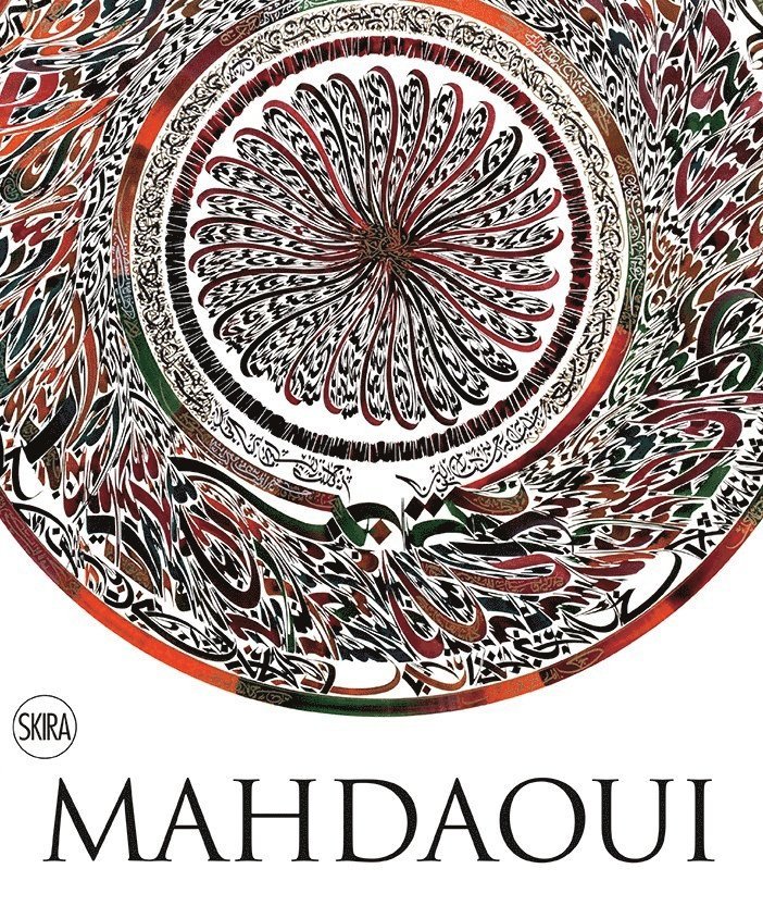 Nja Mahdaoui 1