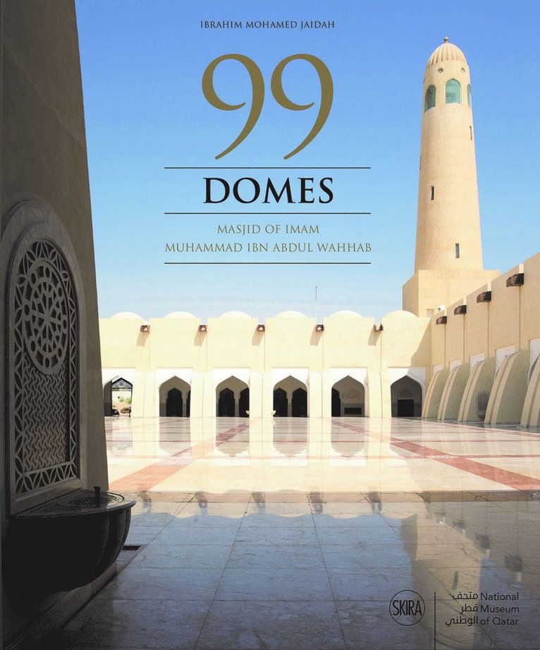 99 Domes