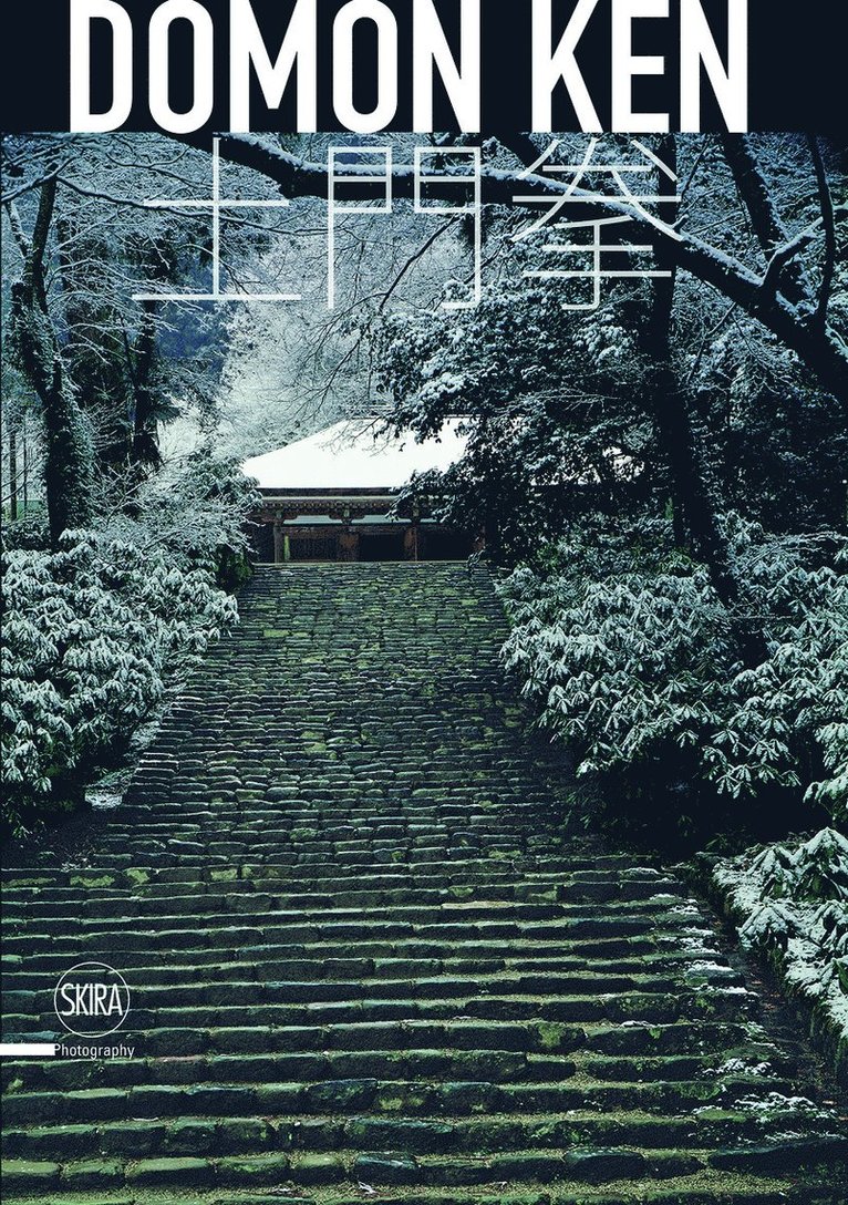 Rossella Menegazzo, Takeshi Fujimori - Domon Ken, Inbunden