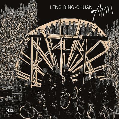 Leng Bingchuan 1