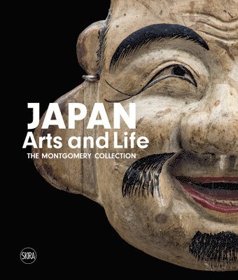 Japan Arts and Life 1