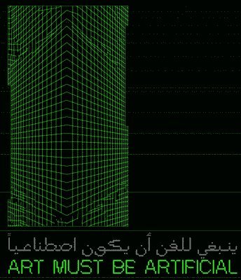 Jerome Neutres - Art Must be Artificial, Inbunden