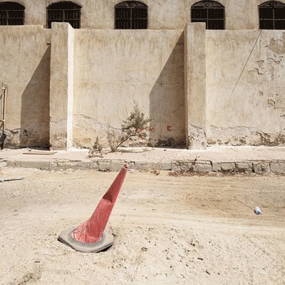 Genius of the Place: Al-Bunt 1