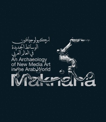 Haytham Nawar, Haytham Nawar, Ala Younis - Maknana, Inbunden