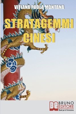 Stratagemmi Cinesi 1