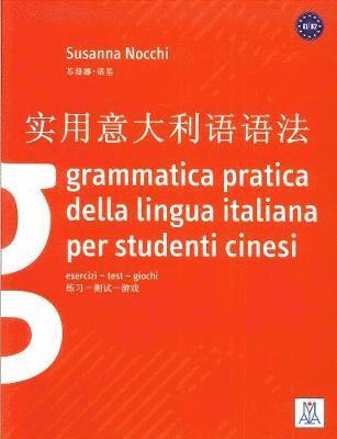 Grammatica pratica della lingua italiana 1