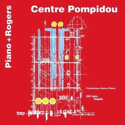 Centre Pompidou 1