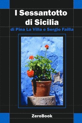 I Sessantotto di Sicilia 1