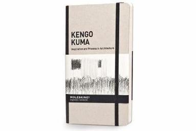 bokomslag Kengo Kuma: Inspiration & Process in Architecture