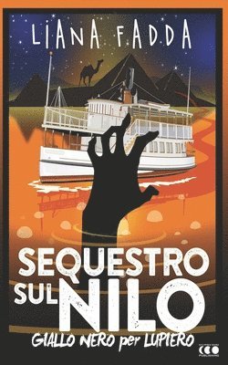 Sequestro sul Nilo 1