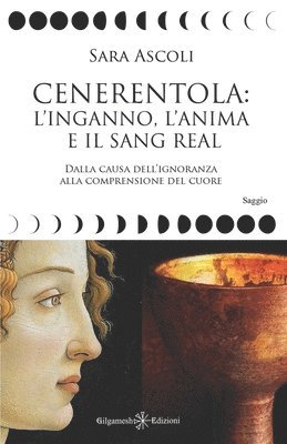 Sara Ascoli - Cenerentola, Häftad