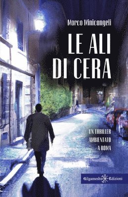 ali di cera 1