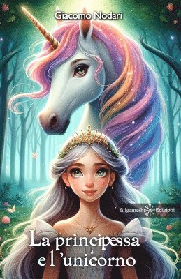 La principessa e l'unicorno 1