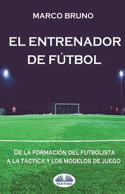 El entrenador de futbol 1