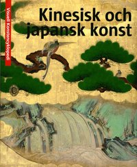 bokomslag Kinesisk och japansk konst