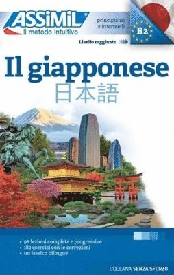 bokomslag Il Giapponese (Book only)