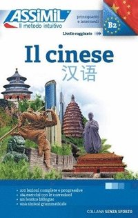 bokomslag IL CINESE (book only)
