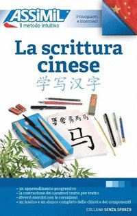 bokomslag La Scrittura Cinese (Book only)