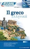 Guglielmi, J: Greco
