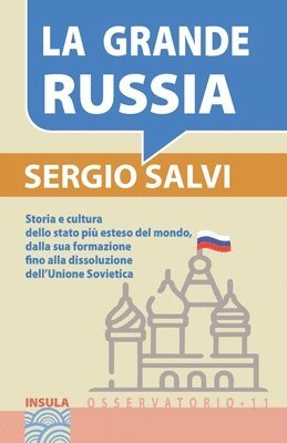 Grande Russia