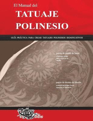 bokomslag El Manual del TATUAJE POLINESIO