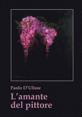 L'amante del pittore 1