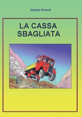 La cassa sbagliata 1