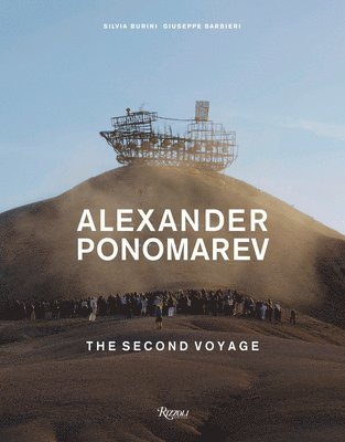Alexander Ponomarev 1