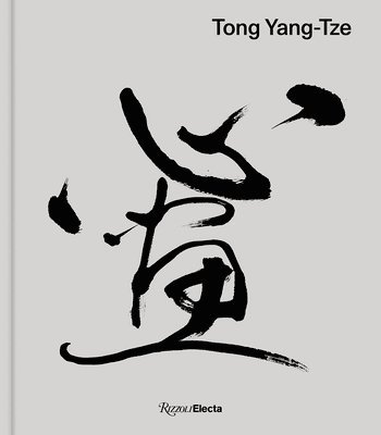 bokomslag Tong Yang-Tze