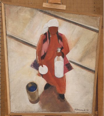 bokomslag Uzbekistan in Paintings