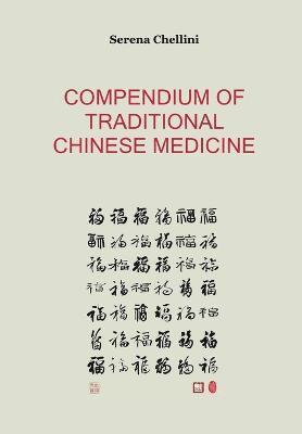 Compendium of traditional chinese medicine 1