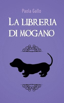 La libreria di mogano 1