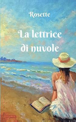 La lettrice di nuvole 1