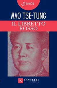 bokomslag Libretto Rosso