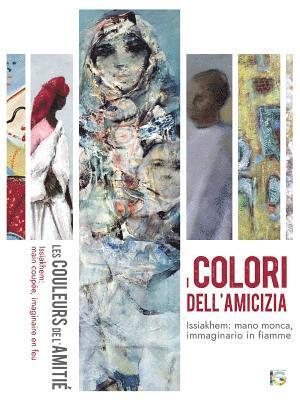 I colori dell'amicizia 1