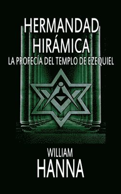 William Hanna - Hermandad Hirámica, Häftad