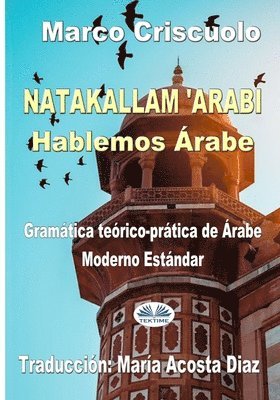 Natakallam `Arabi 1