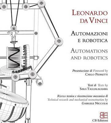 Leonardo Automation and Robotics 1