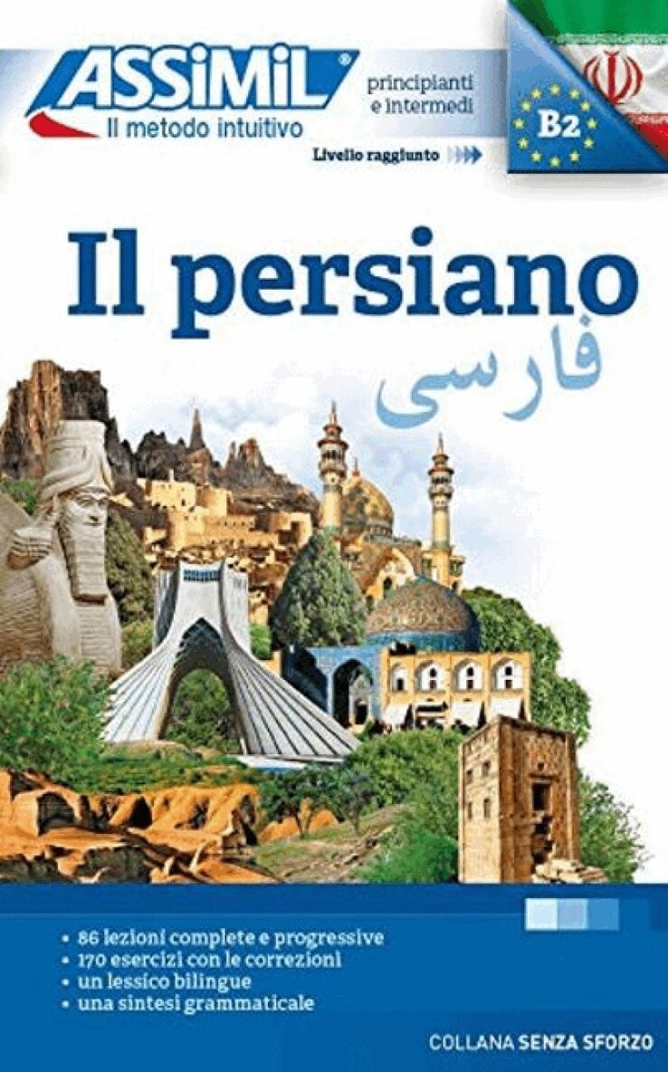 Dominique Halbout, Mohammad Hossein Karimi - Persiano (Book Only), Häftad