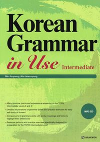 bokomslag Koreansk grammatik i praktiken: Medel