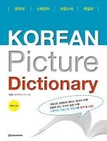 bokomslag Korean Picture Dictionary - Bildwörterbuch Koreanisch