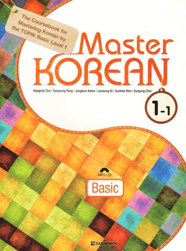 bokomslag Master Korean: Basic Level 1 Vol. 1 (Koreanska/Engelska)