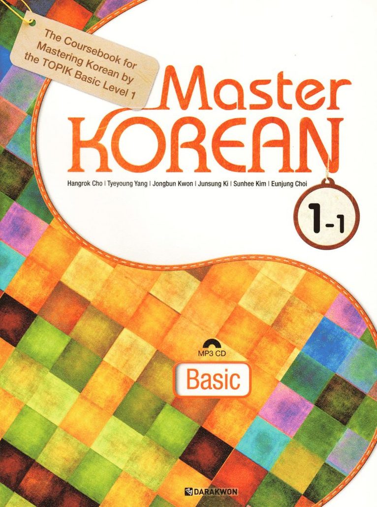 Master Korean: Basic Level 1 Vol. 1 (Koreanska/Engelska) 1