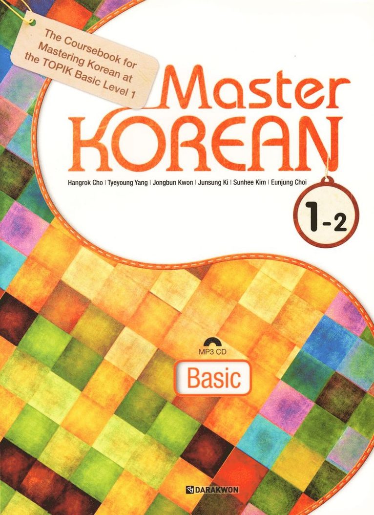 Master Korean: Basic Level 1 Vol. 2 (Koreanska/Engelska) 1