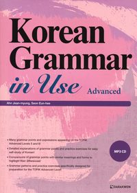 bokomslag Koreansk grammatik i praktiken: Avancerad