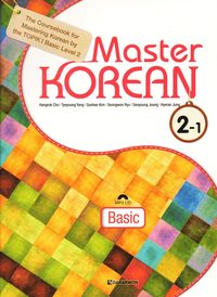 bokomslag Master Korean: Basic Level 2 Vol. 1 (Koreanska/Engelska)