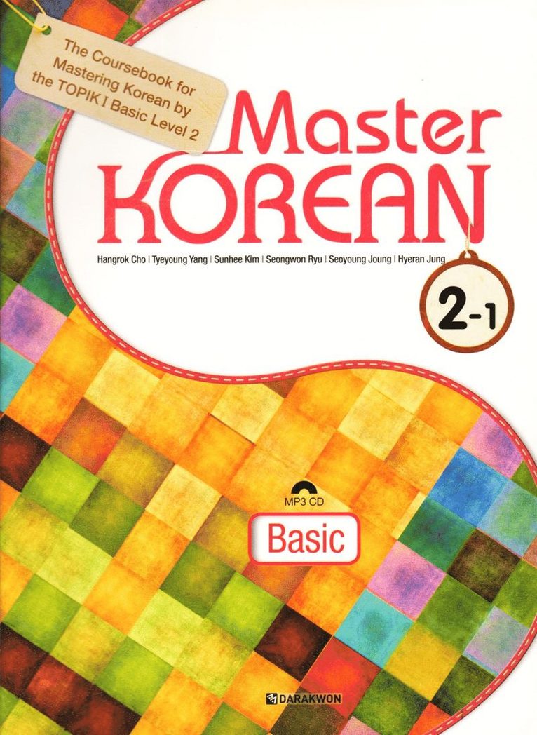 Master Korean: Basic Level 2 Vol. 1 (Koreanska/Engelska) 1
