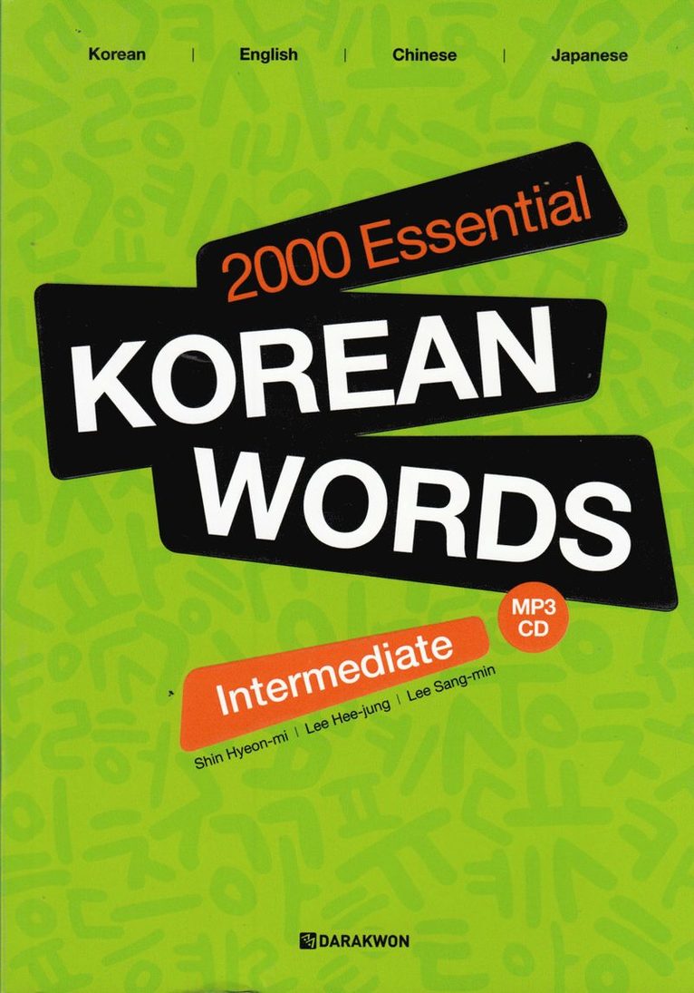 2000 Essential Korean Words: Intermediate 1