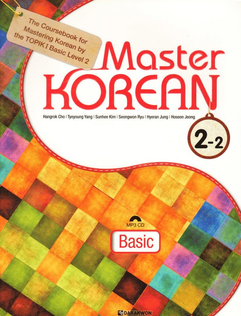 Master Korean: Basic Level 2 Vol. 2 (Koreanska/Engelska) 1